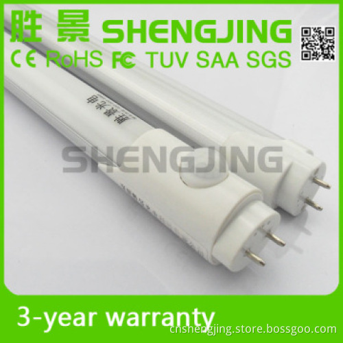 18w infrared motion sensor LED tube 3 years warranty